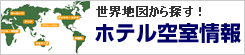 地図から探す
